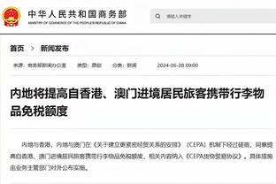 姆巴佩连续13场比赛直接参与进球为个人纪录，共计17球2助